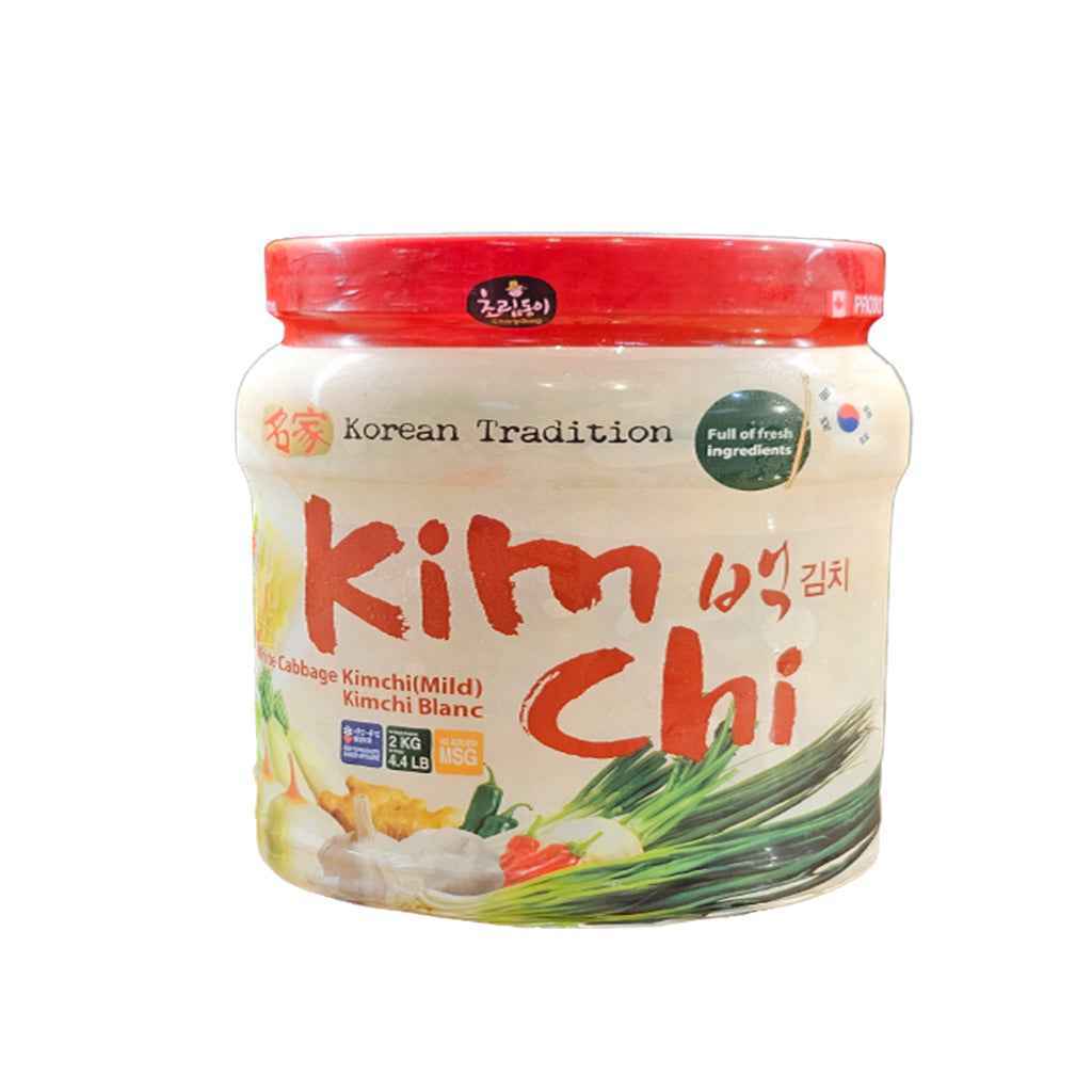 WHITE CABBAGE KIMCHI 2kg